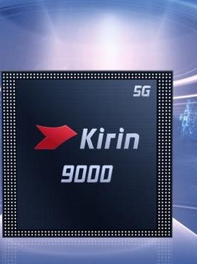 拆机华为海思麒麟990 9000 5g手机半导体磨片钥匙扣cpu画框收藏