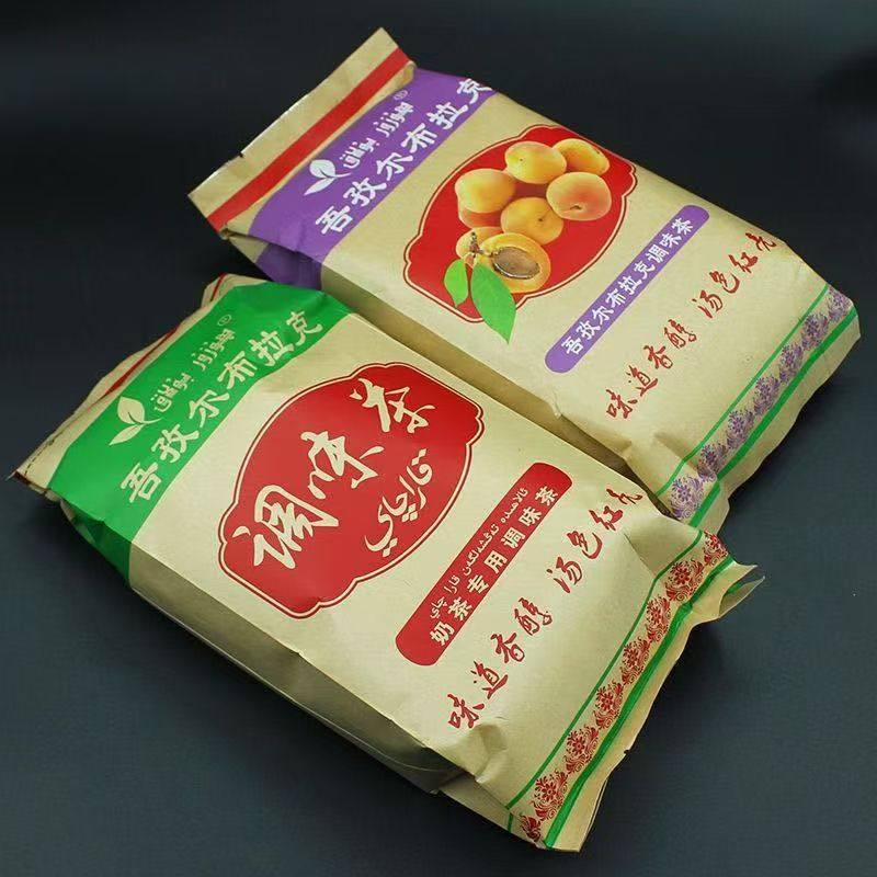 新疆乌孜尔布拉克调味茶奶茶专用调味茶360克包邮,茶,再加工茶/配方茶/调味茶,淘宝优惠券,粉丝福利购,淘宝优惠卷