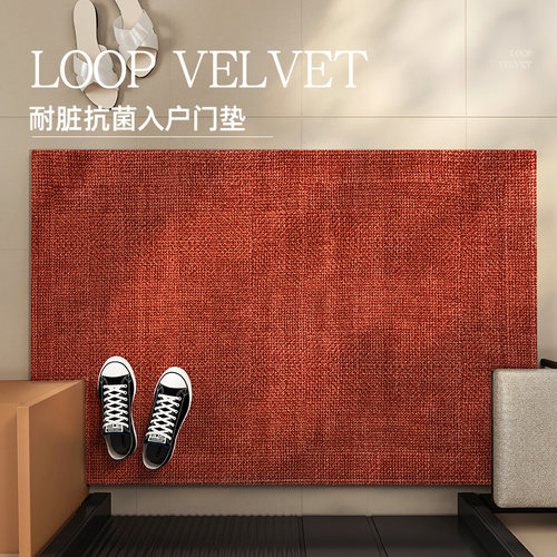 入户垫耐脏耐磨精湛包边稳固耐用