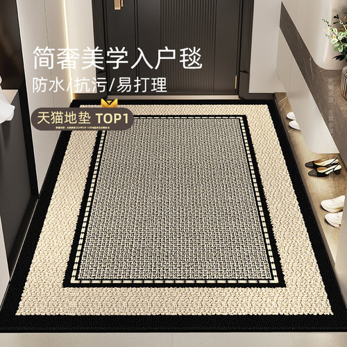 入户垫耐脏耐磨精湛包边稳固耐用