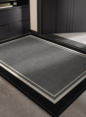 意式极简入户门地垫可裁剪耐脏玄关脚垫室内防滑地毯进门家用脚踏