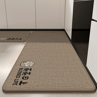 厨房地垫防滑防油吸水地毯专用编织转角脚垫防污耐脏垫子防水定制
