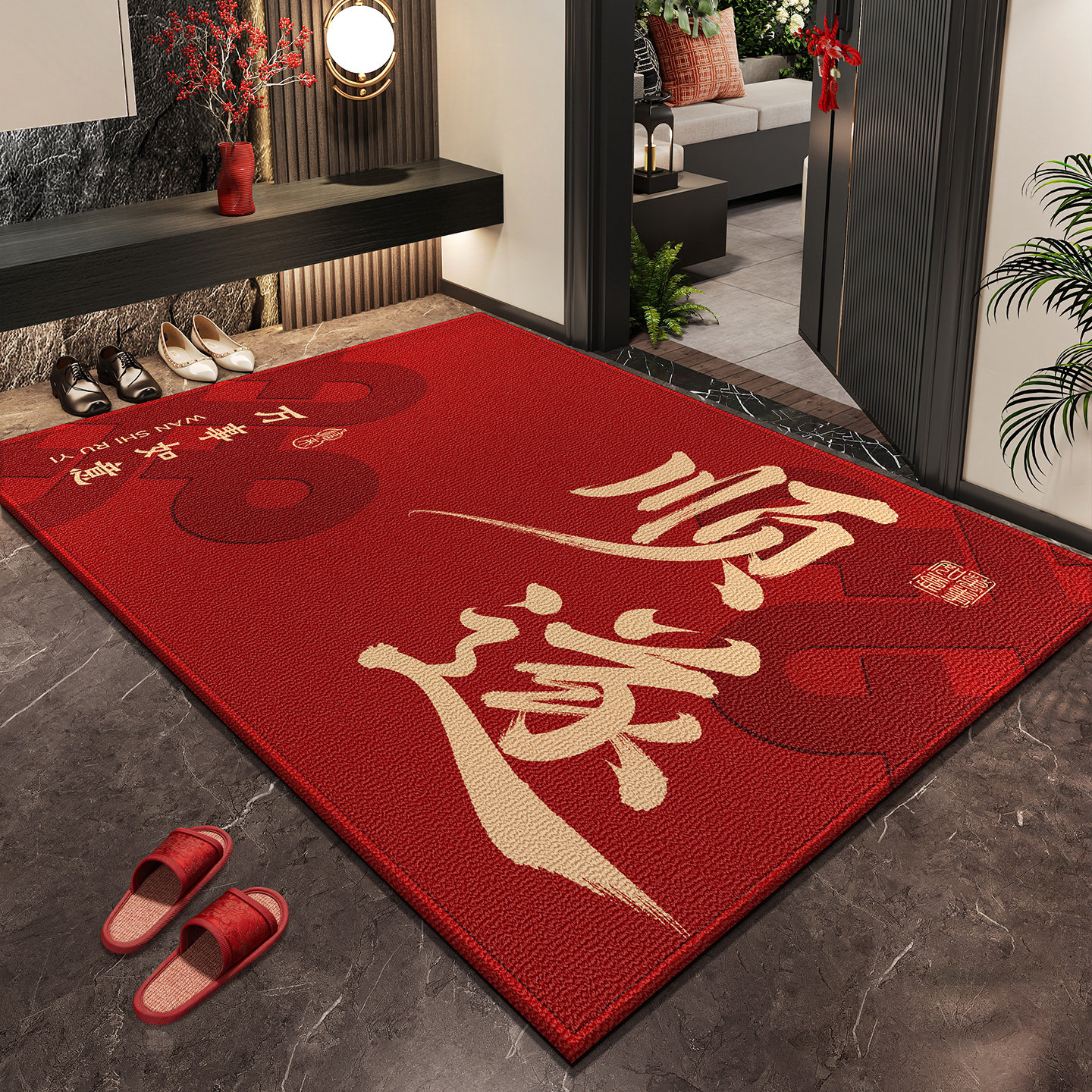 地垫入户门垫进门家用入户客厅玄关防滑门口可裁剪红色脚垫高级感,居家布艺,入户地垫,淘宝优惠券,粉丝福利购,淘宝优惠卷