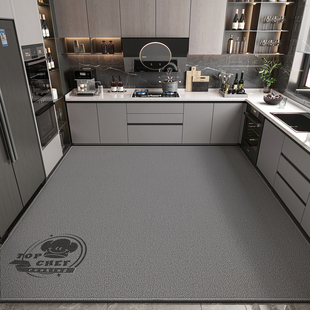 厨房地垫防水防油可擦免洗加厚耐脏满铺2026新款 脚垫厨房专用地毯