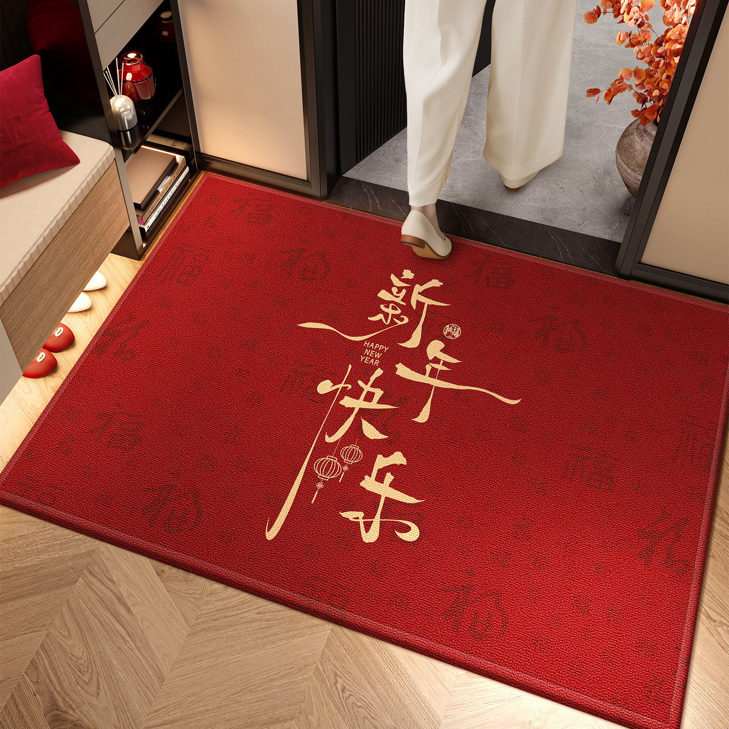新年红色入户门地垫门垫地毯家用门口进门防滑玄关喜庆可裁剪脚垫,居家布艺,入户地垫,淘宝优惠券,粉丝福利购,淘宝优惠卷