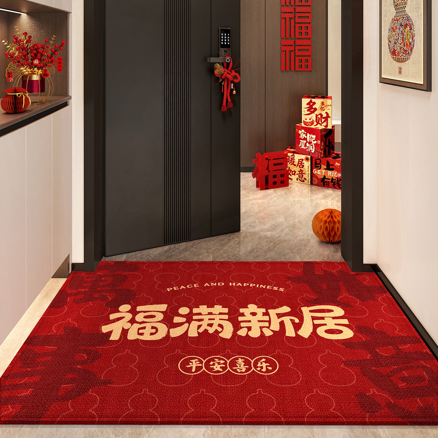 喜庆入户门垫进门地垫乔迁新居红色地毯脚垫家用进宅室内防滑垫子