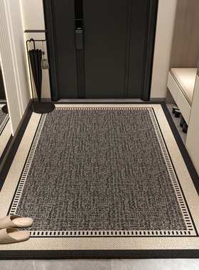 高级入户门地垫新款耐脏脚垫客厅防滑门垫入户进门黑色地毯可裁剪