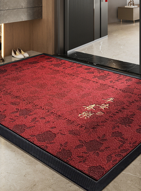 入户门地垫进门门垫门口玄关客厅地毯脚垫可裁剪红色喜庆高级地毯