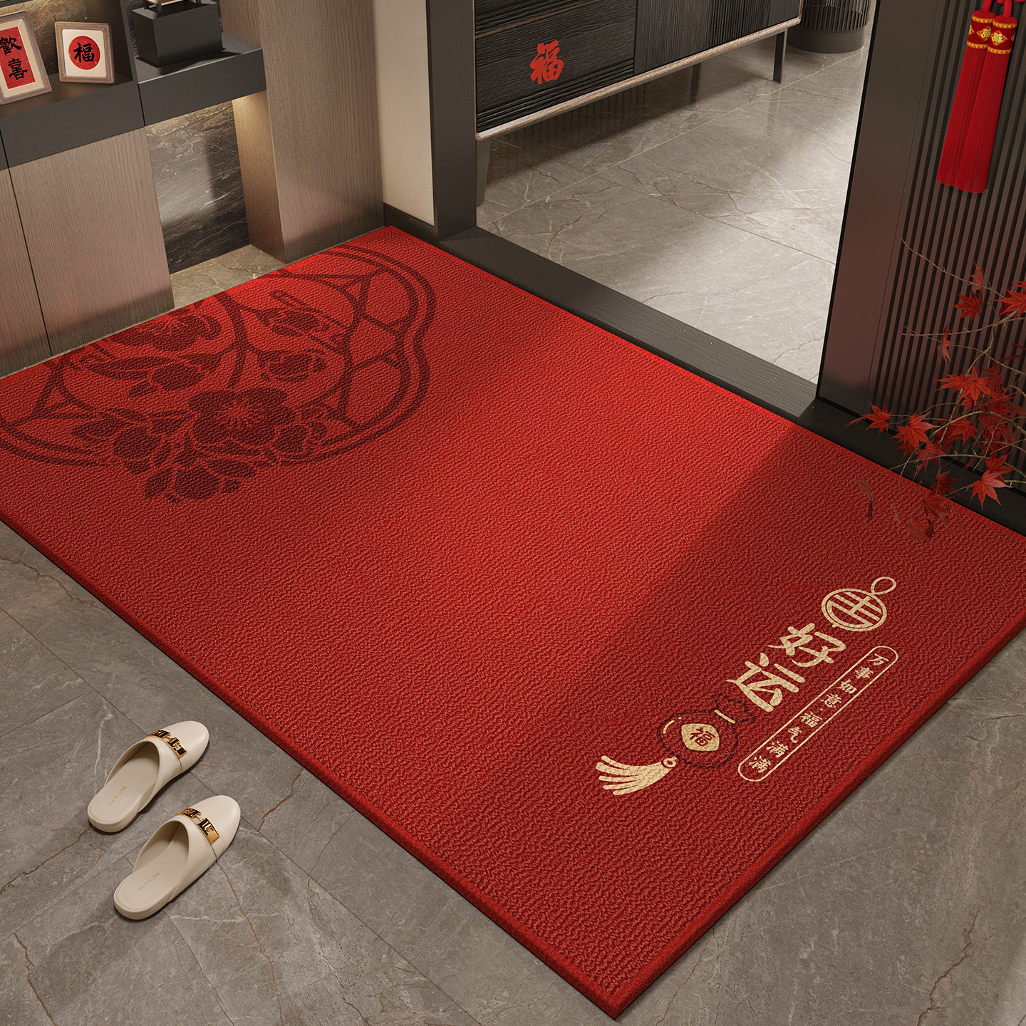 新款红色入户门地垫门垫喜庆地毯家用门口进门防滑玄关可裁剪脚垫,居家布艺,入户地垫,淘宝优惠券,粉丝福利购,淘宝优惠卷