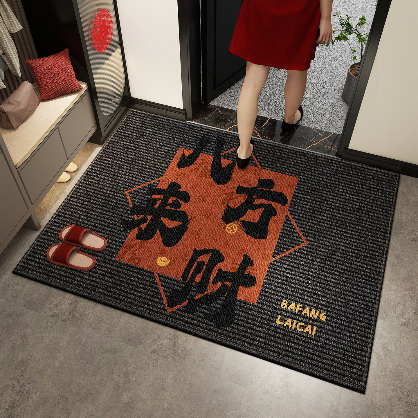 入户门地垫耐脏防滑入户地毯大门口进门脚垫入门蹭脚垫子红色门垫,居家布艺,入户地垫,淘宝优惠券,粉丝福利购,淘宝优惠卷