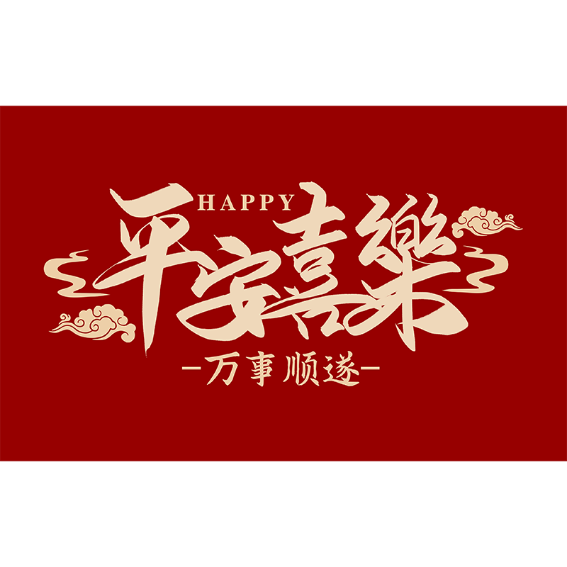入户垫刮沙除尘质感毯面抑菌耐脏