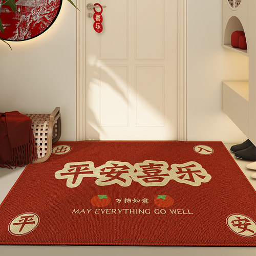 入户垫厚实绒面稳固防滑吸水抑菌