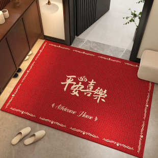 入户门地垫防滑玄关门口地毯红色喜庆耐脏家用入户门垫 现代新中式