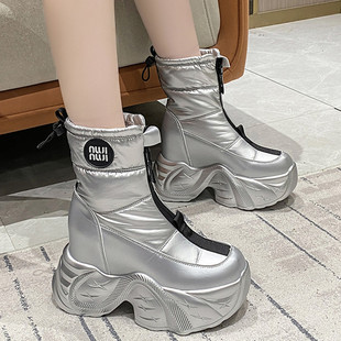 厚底雪地靴女保暖2025冬季新款百搭内增高10cm加绒加厚东北大棉鞋