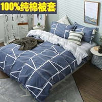 Chăn bông đơn mảnh 100% cotton mềm twill 1,5m giường đôi chăn 180X200X230 - Quilt Covers 	chăn phao siêu nhẹ	