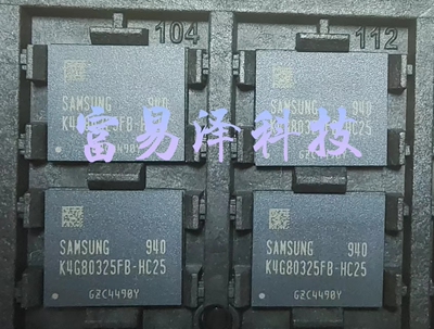 显存显存颗粒三星全新原装
