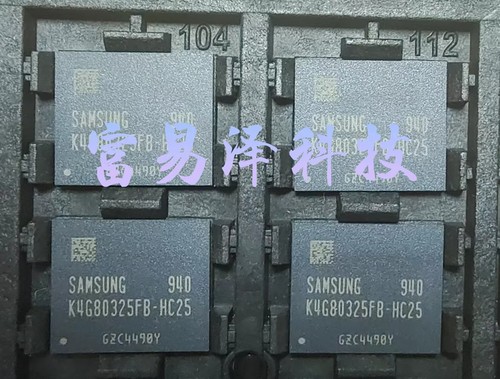 显存显存颗粒三星全新原装