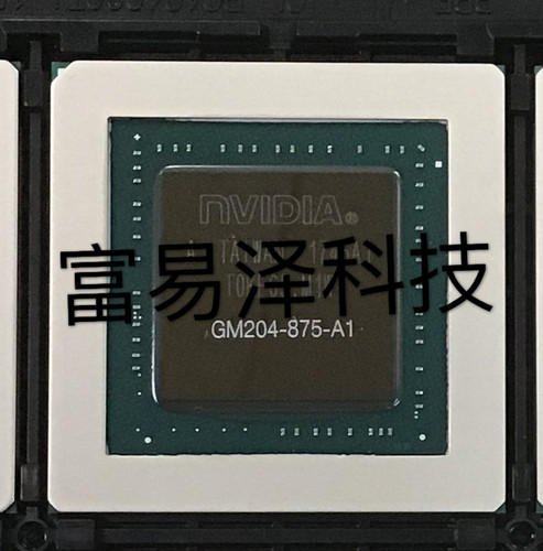 GPU GB207-300-A1  GB206-250-A1 B207-975