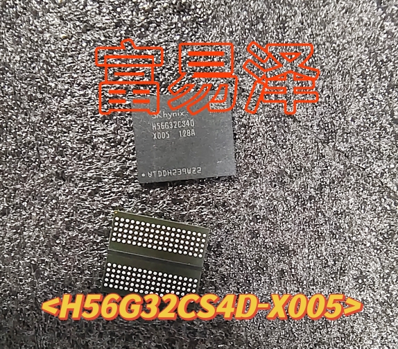 全新原装显存颗粒海力士DDR6现货