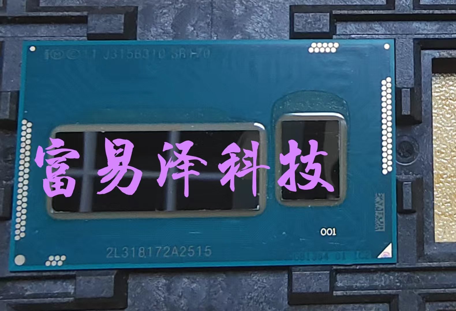 I5-4200U SR170 全新芯片CPU