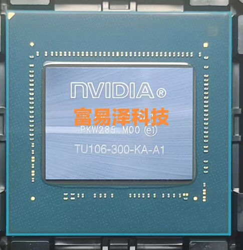 nVIDIA全新原装芯片全国包邮