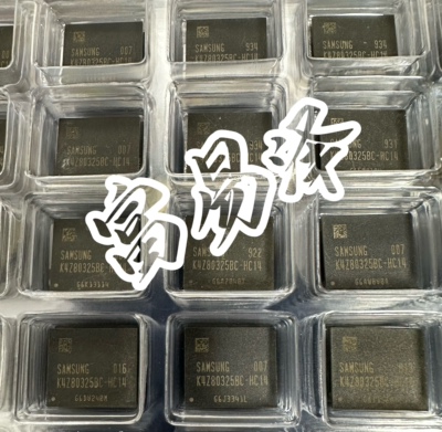 全新原装显存颗粒三星现货可直拍