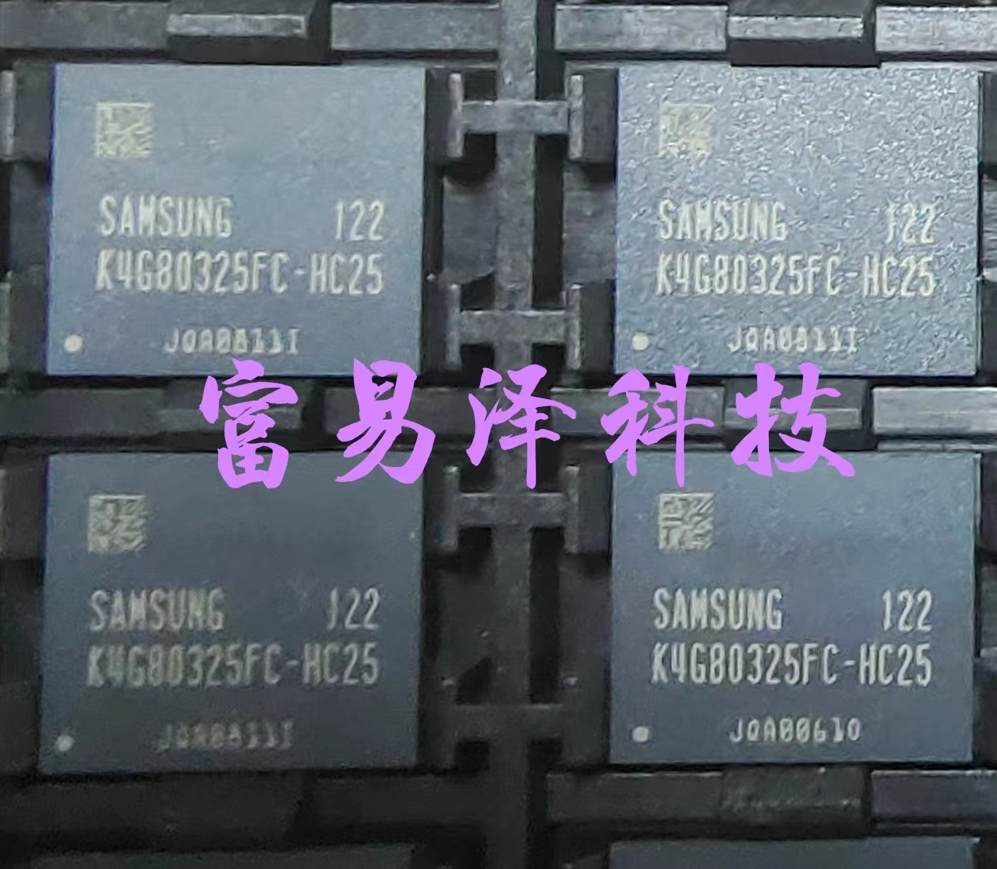 三星显存颗粒全新原装测试良品