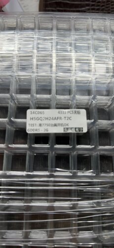 带锡球良品H5GQ2H24MFR-T2C H5GQ2H24BFR-T2C H5GQ2H24AFR-T2C