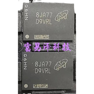 镁光现货显存颗粒测试良品