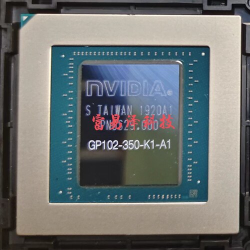 nVIDIA全新高端核心显卡