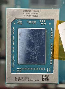 坏芯片100-000000989带锡球 坏芯片外观好