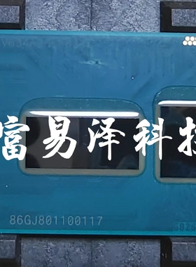 全新 i3-5010U SR23Z芯片