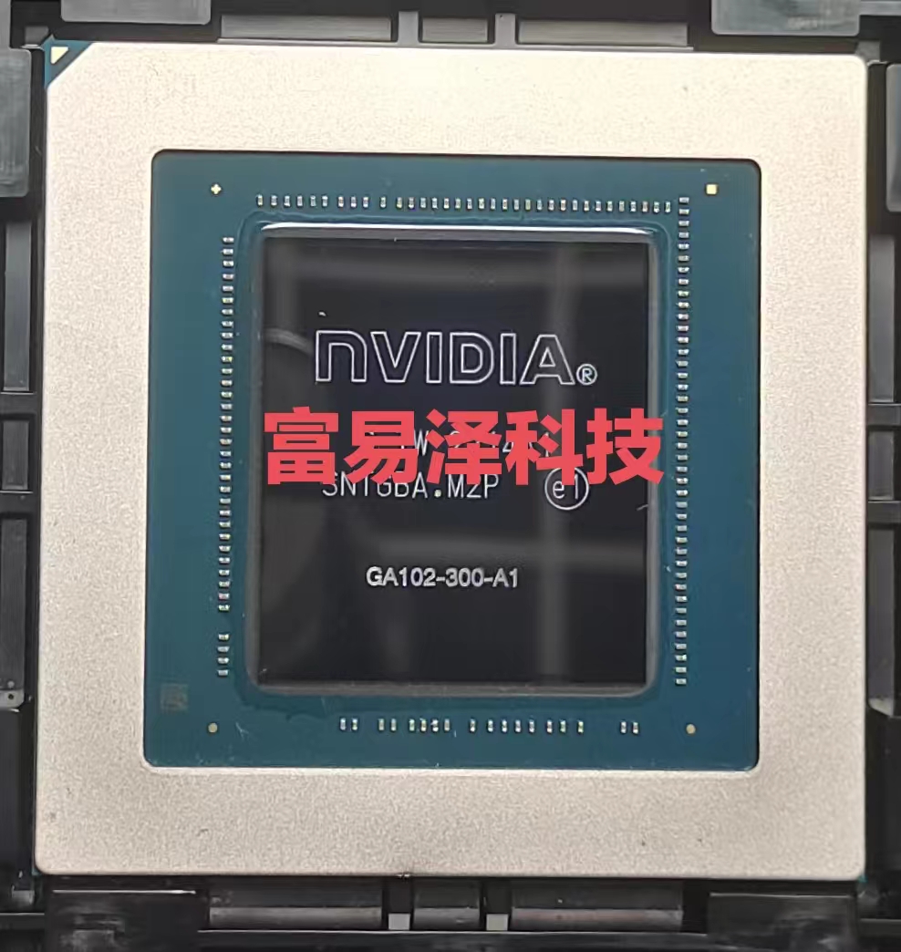 nVIDIA新款芯片全国包邮
