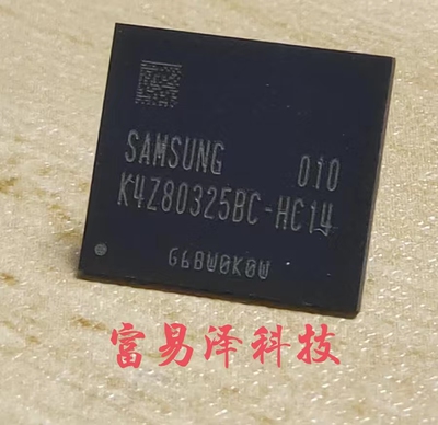 全国包邮Samsung/三星显存颗粒