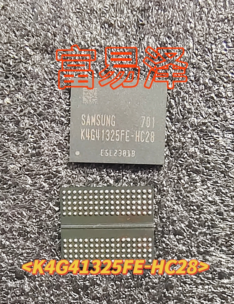 全新原装DDR5显存颗粒三星现货