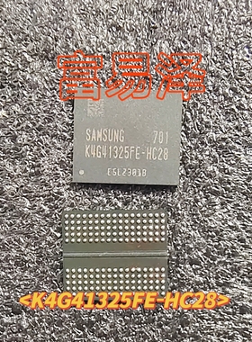 三星显存颗粒 DDR5 4GB K4G41325FC-HC28 K4G41325FE-HC28 现货