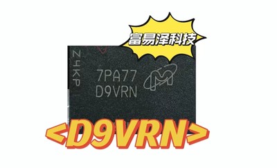 MICRON全新原装DDR5X显存颗粒