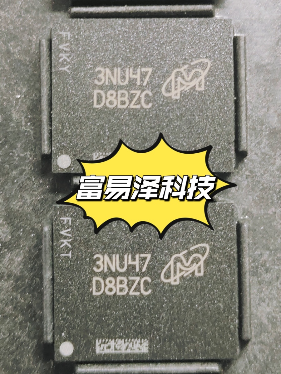 全新H56G42AS6DX014 D8BZC（MT61K512M32KPA-21:U） D8BZF新旧