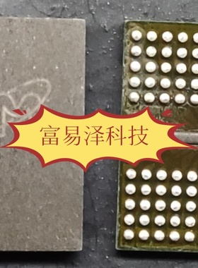 D9TCB D9VRL D9VVR D9WCW D9ZPM D9ZPP 现货芯片显存颗粒DDR5 6