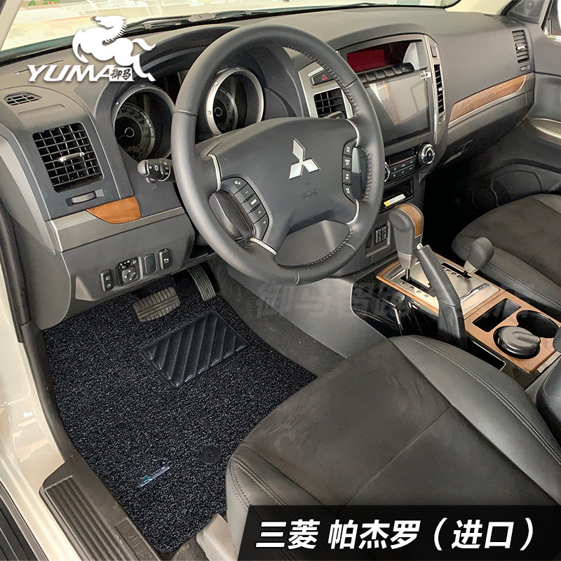 御马 2020款 三菱帕杰罗脚垫 V97 V93 V73  23款PAJERO帕杰罗专用 汽车用品/电子/清洗/改装 专车专用脚垫 原图主图