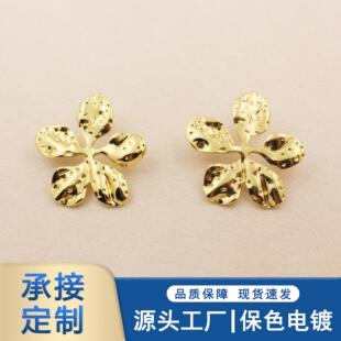 百搭创意不锈钢耳环40*14MM 18K金五边形钛钢耳钉复古几何耳环