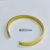 新款 铜胚 女士 DIY饰品 手镯 黄铜材质 纯铜 手镯配件