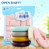 Защитная детская защитная лента для стола от ударов, увеличенная толщина, защита от столкновений