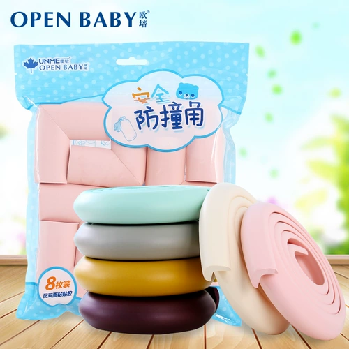 Защитная детская защитная лента для стола от ударов, увеличенная толщина, защита от столкновений