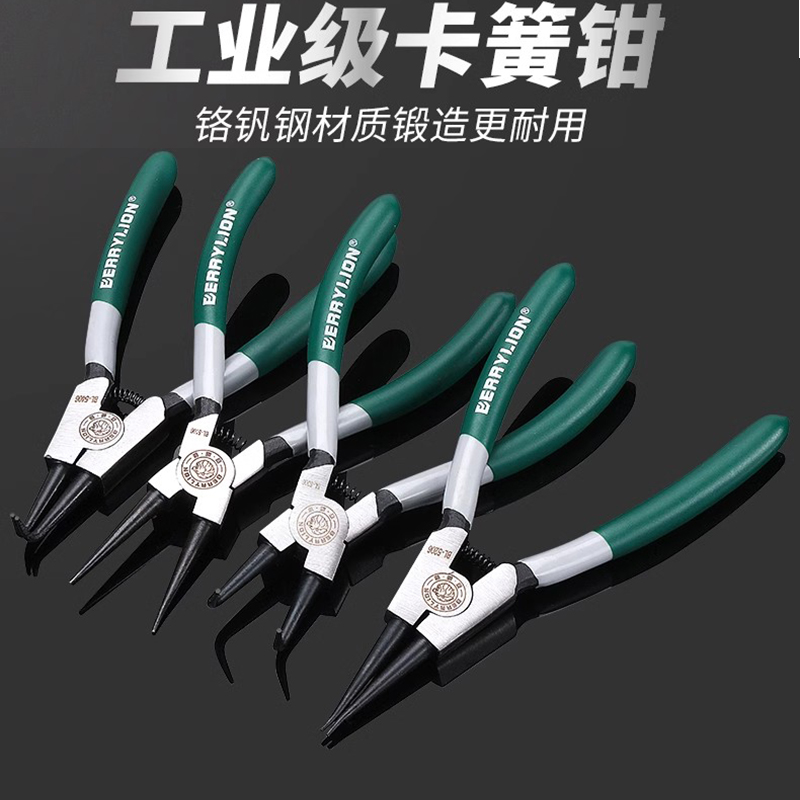 百威狮卡簧钳高碳钢硬度高规格齐