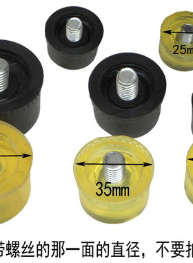 25mm30mm35mm40mm安装锤锤头 尼龙锤头 黑色黄色橡胶锤头 单个价