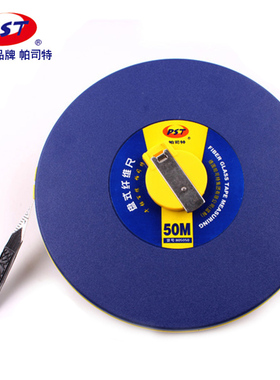 帕司特皮卷尺皮尺软尺玻璃纤维拉尺50米30米20米10m测量工具卷尺