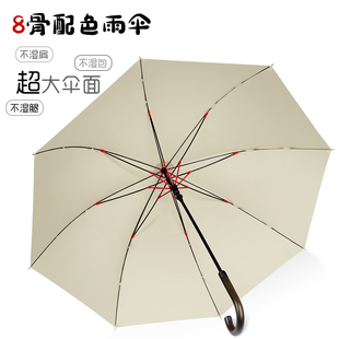 日系长柄雨伞高档加固加厚结实耐用抗风暴雨男女通用轻便商务长伞