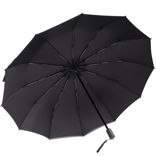 手动折叠伞碰击布防风暴雨轻便携