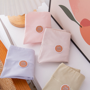 日系7A抗菌高腰纯棉大码 胖妹妹收腹无痕纯色透气简约包臀少女 内裤